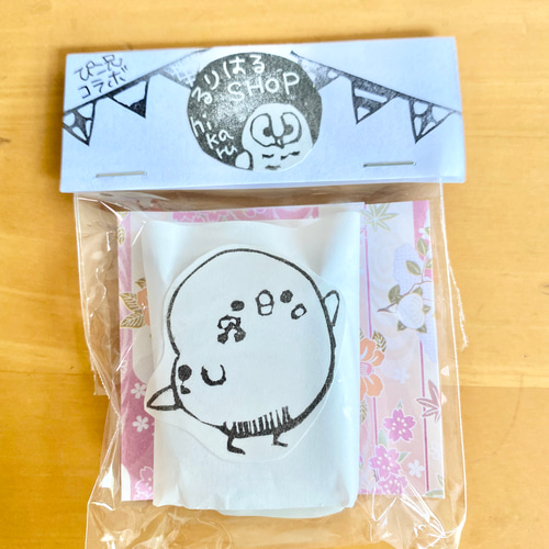 ぴこ兄コラボ！消しゴムはんこ！ぷぃしゃん！ハルちゃん！ はんこ