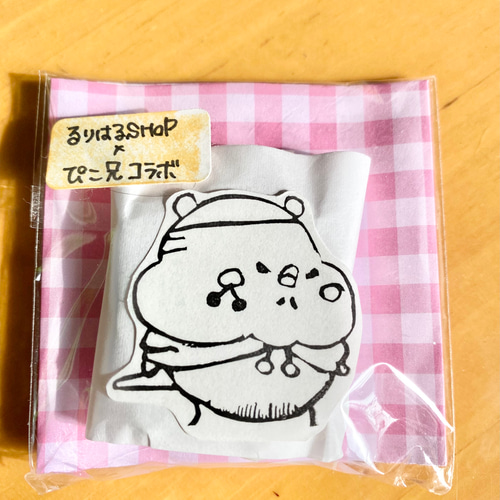 ぴこ兄コラボ！消しゴムはんこ！ぷぃしゃん！ハルちゃん！ はんこ