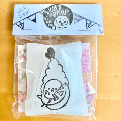 ぴこ兄コラボ！消しゴムはんこ！ぷぃしゃん！ハルちゃん！ はんこ