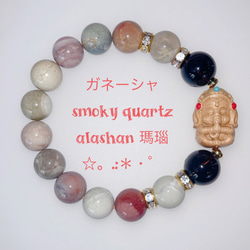 ◆歓喜天◆ヒマラヤンガネーシャブレス◆ ◇歓喜天◇ヒマラヤンガネーシャブレス◇ ◇歓喜天◇ヒマラヤン