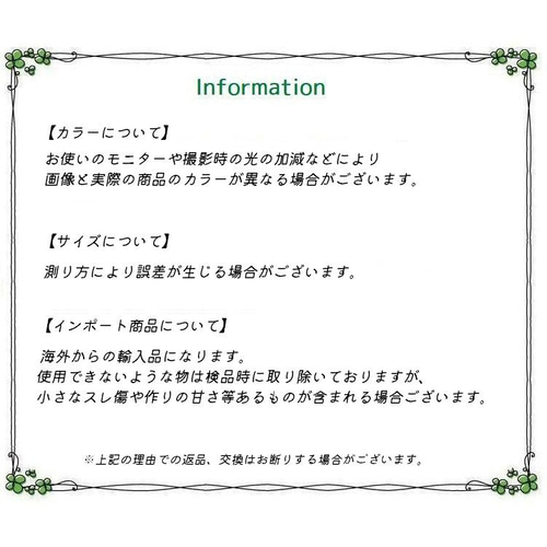 【値下げしました！】約8cm,タッセル,10本セット〜,クリーム,紐付 タッセル 約8cm 10本セット 紐付き 全10色 カラー選択可能