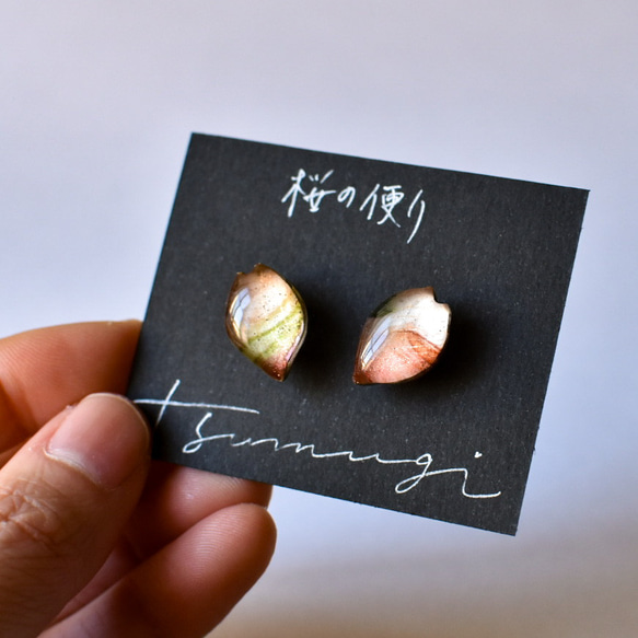 「桜の便り 」耳飾り　金具選択可　 5枚目の画像