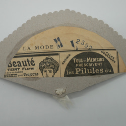 フランスアンティーク扇型ビーズシート（白鳩とすずらん） 6枚目の画像