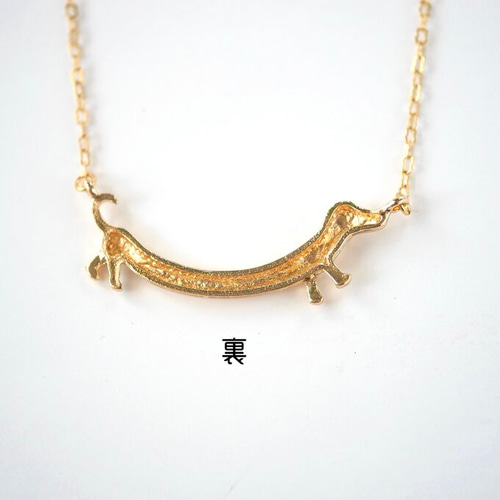 ネックレス ダックスフント 犬 チェーン ネックレス n114