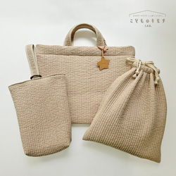 入園セット ヌビバッグ のおすすめ人気通販 検索結果｜Creema(クリーマ