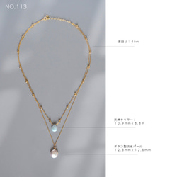 Larimar necklace 晴れやかラリマーのネックレス SV925 １点物デザイン ネコポス発送送料無料 4枚目の画像