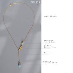 Larimar necklace 晴れやかラリマーのネックレス SV925 １点物デザイン ネコポス発送送料無料 6枚目の画像