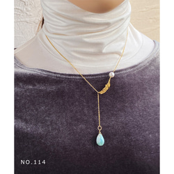 Larimar necklace 晴れやかラリマーのネックレス SV925 １点物デザイン ネコポス発送送料無料 9枚目の画像