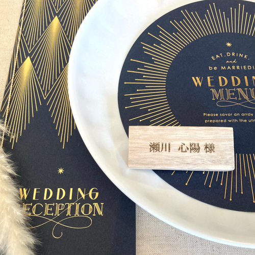 席札 | ウッドブロック 結婚式 ナチュラル ウェディング ミニ 席札 | ウッドブロック 結婚式 ナチュラル ウェディング ミニ