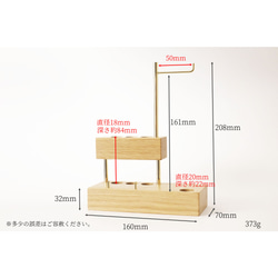 真鍮とホワイトオークのペンスタンド(眼鏡/カードスタンド付き) No19 2枚目の画像