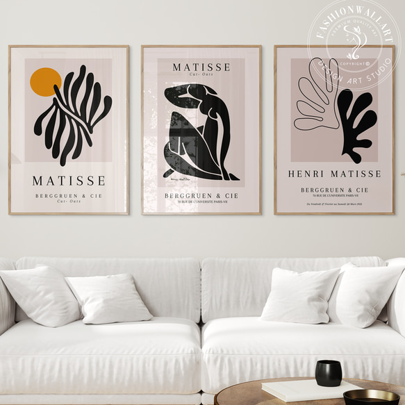 アートポスター 抽象画ポスター 植物アート マティス モダンアート