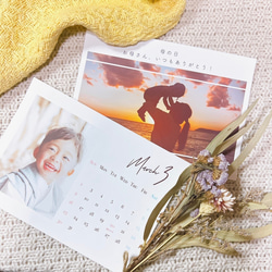ハガキ【母の日 B】母の日 カレンダー お母さん お義母さん ママ プレゼント ポスター オリジナル 写真 8枚目の画像