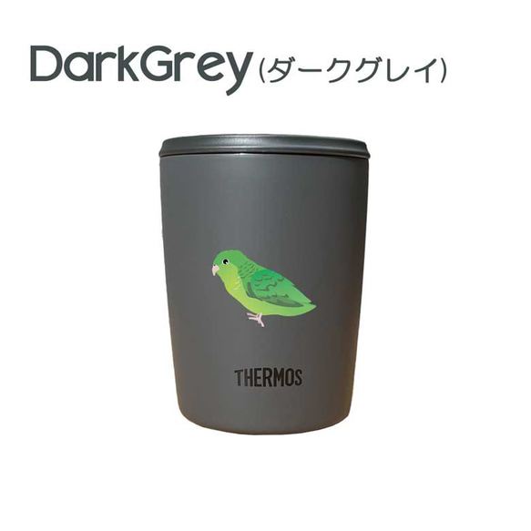 サザナミインコ サーモス 蓋つき タンブラー 300ml 保温 保冷 ステンレス マグカップ スライド式 9枚目の画像