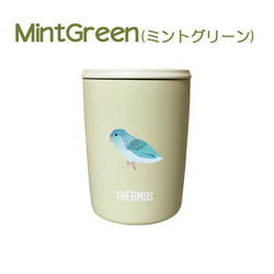 サザナミインコ サーモス 蓋つき タンブラー 300ml 保温 保冷 ステンレス マグカップ スライド式 7枚目の画像