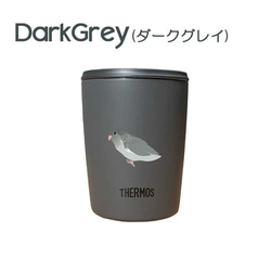 サザナミインコ サーモス 蓋つき タンブラー 300ml 保温 保冷 ステンレス マグカップ スライド式 8枚目の画像