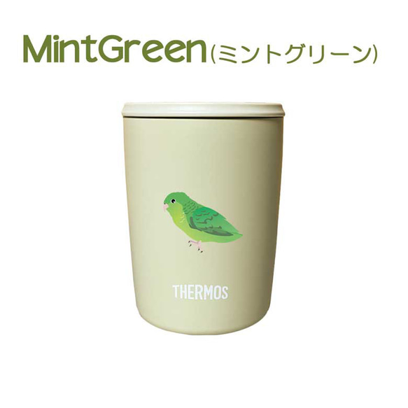 サザナミインコ サーモス 蓋つき タンブラー 300ml 保温 保冷 ステンレス マグカップ スライド式 6枚目の画像