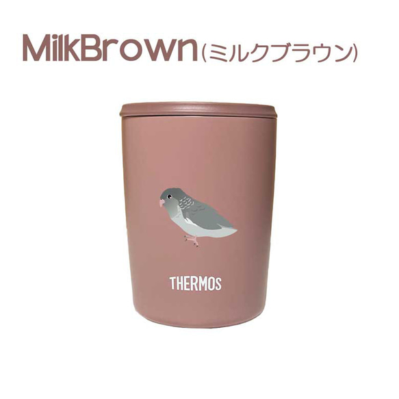 サザナミインコ サーモス 蓋つき タンブラー 300ml 保温 保冷 ステンレス マグカップ スライド式 11枚目の画像