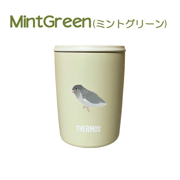 サザナミインコ サーモス 蓋つき タンブラー 300ml 保温 保冷 ステンレス マグカップ スライド式 5枚目の画像