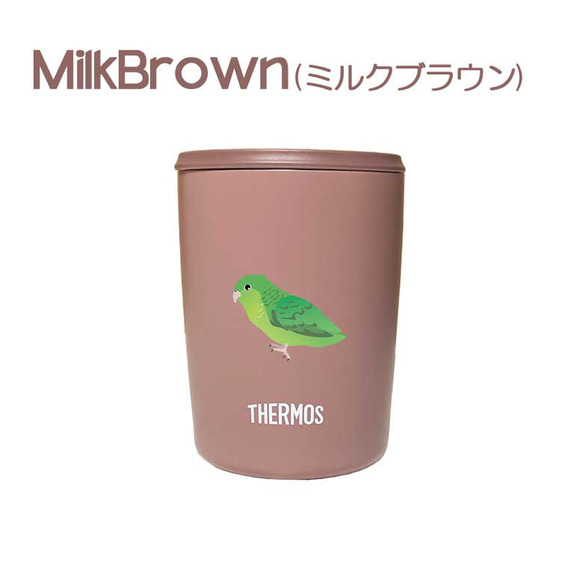 サザナミインコ サーモス 蓋つき タンブラー 300ml 保温 保冷 ステンレス マグカップ スライド式 12枚目の画像