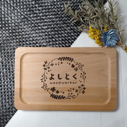 木製 コの字ラック 水槽台 ハンドメイド カフェベンチ イス☆お