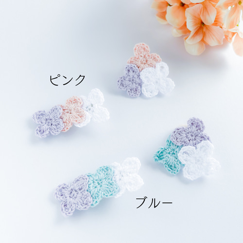 あさま♡ベビーヘアクリップ 楽天市場】【10点セット】ベビー ヘアクリップ 赤ちゃん
