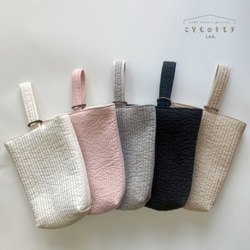 お気に入り、みっけ! 体操着袋・上履き入れ|ハンドメイド お気に入り、みっけ! 体操着袋・上履き入れ|ハンドメイド