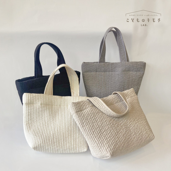 ハンドメイド ヌビバッグ グレー×ムーン＆スター ショルダー