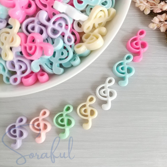 5個】ト音記号 音符【デコパーツ】D-0082-5 デコパーツ ソラフル