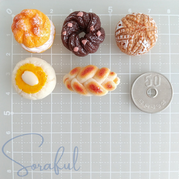 【5個】リアルなパンのセット　ドーナツ　シュークリーム　マフィン　ブレッド 5種セット【デコパーツ】 D-0599 9枚目の画像
