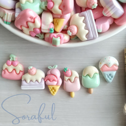 デコ 6個】ぷっくりスイーツ パステルカラー かわいいパーツセット