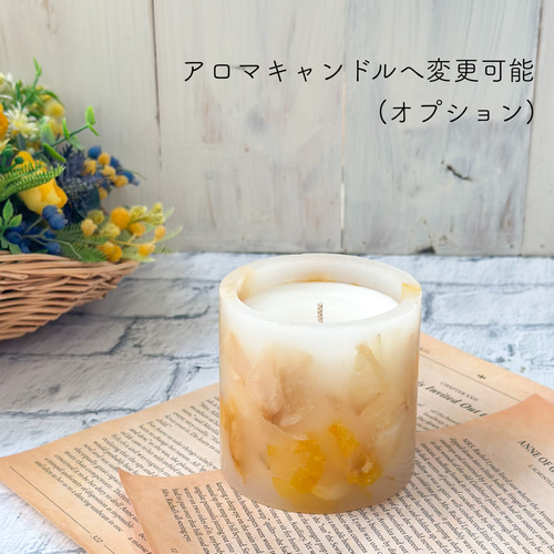 正規店仕入れの ボタニカルキャンドルホルダー＊ミモザ キャンドル・キャンドル アロマ・キャンドル