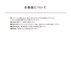 なまえ刺繍入り　タオルエプロン／おりこうエプロン／お食事エプロン *一重タイプ*《3枚セット》 14枚目の画像