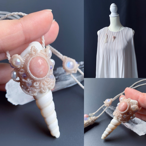 ピンクオパールと巻貝のネックレス / pink opal × conch shell / macrame amulet 5枚目の画像