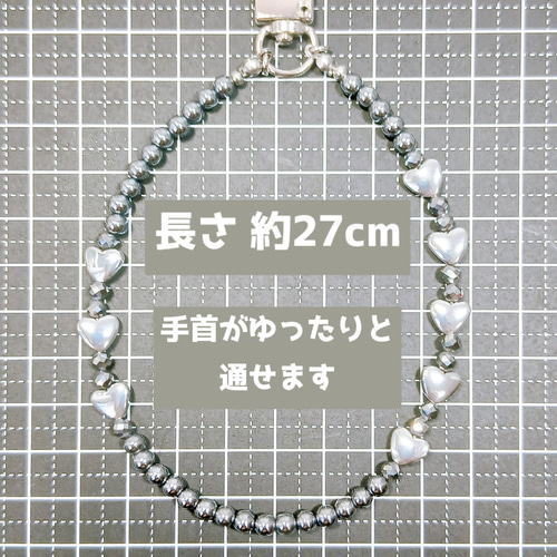 鑑定済み】高純度 テラヘルツ のハンドストラップ ♡ハート型