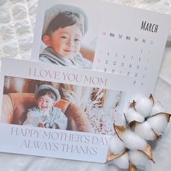 ハガキ【母の日 C】母の日 カレンダー お母さん お義母さん ママ プレゼント ポスター オリジナル 写真 14枚目の画像