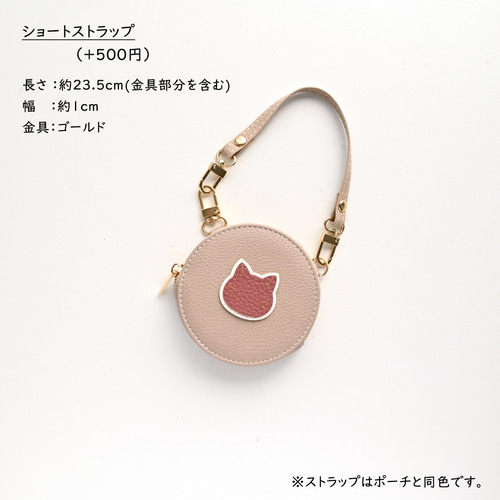 良品　ロエベ　ベラスケス　レザー　ラウンド　丸　ケース　ミニポーチ LOEWE ロエベ コインケース ミニポーチ ヒールポーチ ミニ