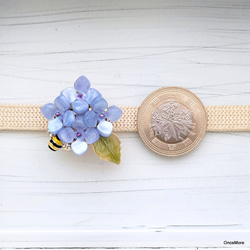 紫陽花とミツバチの帯留め（ブルー系） 12枚目の画像
