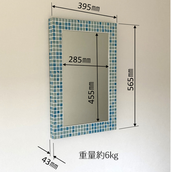  第6張的照片