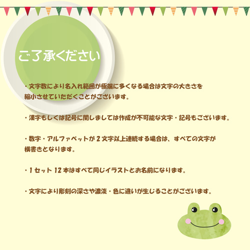 キョウスケ 1文字3cm筆文字名字漢字⑧⑨⑩11.12セット♡ 新装版 1日15分の漢字練習 初級～初中級（上） | KCP学園KCP地球市民