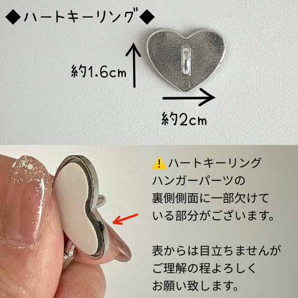 ⑅ribbon strap⑅silver  iPhone case  スマホケース　ストラップ 12枚目の画像