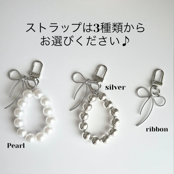 ⑅ribbon strap⑅silver  iPhone case  スマホケース　ストラップ 7枚目の画像