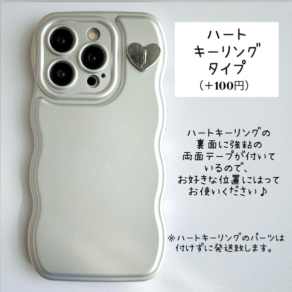 ⑅ribbon strap⑅silver  iPhone case  スマホケース　ストラップ 9枚目の画像