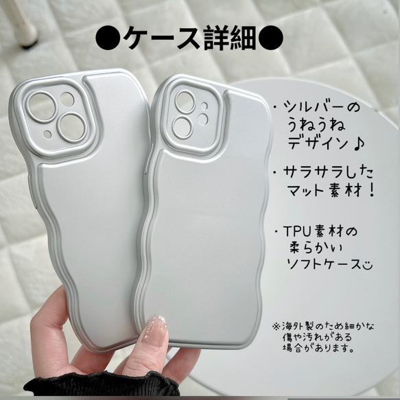 ⑅ribbon strap⑅silver  iPhone case  スマホケース　ストラップ 13枚目の画像