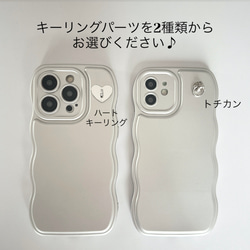 ⑅ribbon strap⑅silver  iPhone case  スマホケース　ストラップ 8枚目の画像