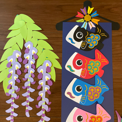 鯉のぼり壁面飾り Bセット 5月壁面 藤の花壁面 花菖蒲壁面