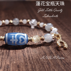水蓮花天珠ブレスレット　宝瓶天珠／グリーンルチルクォーツ 水蓮花天珠ブレスレット 宝瓶天珠／グリーンルチルクォーツ