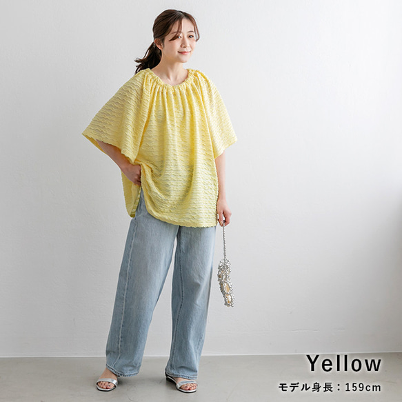 【SALE】シーズンライクな程よい透け感が好評♪ フリル袖 バックリボン Aライン トップス 24093 5枚目の画像