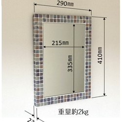 モザイクタイルの壁掛けミラー オーキッド　S 6枚目の画像