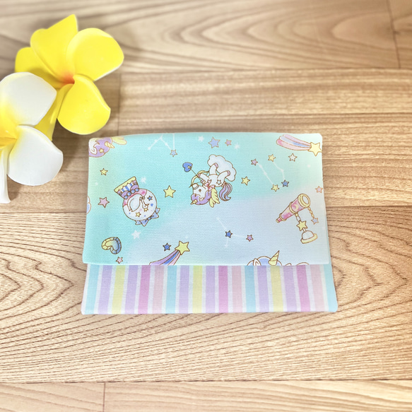 移動ポケット ④ ゆめかわ ユニコーン パステル 雑貨・その他 Mimi