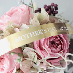 Ceema限定 生花のような 癒されローズ  バニラピンク：母の日　ギフト　インテリア　大人可愛い　くすみ　 2枚目の画像